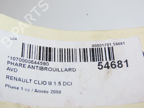 right-front-fog-light-renault-clio-iii-br01-cr01-2005-2006-2007-2008-2009-2010-2011-2012-2013-2014-28969381 main image