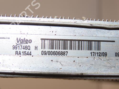 Køler CITROËN BERLINGO MULTISPACE (B9) 1.6 HDi 110 | BP29469695M31 