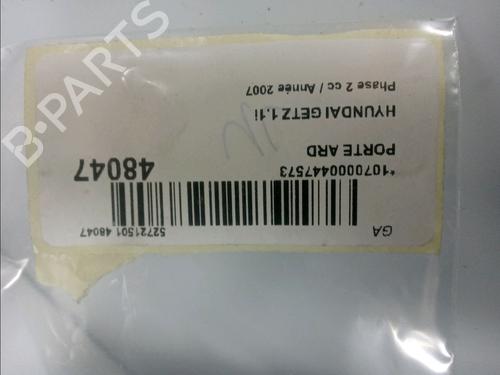 Right rear door HYUNDAI GETZ (TB) 1.1 | BP17371585C5 