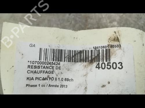 heater-resistor-kia-picanto-ii-ta-10-970351e100-2011-2012-2013-2014-2015-2016-2017-2018-11677313 main image