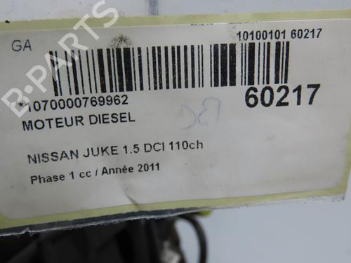 Motor Motor 37499412 37499412