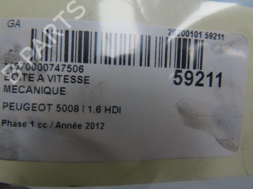 Used Gearbox Gearbox 37432546 37432546