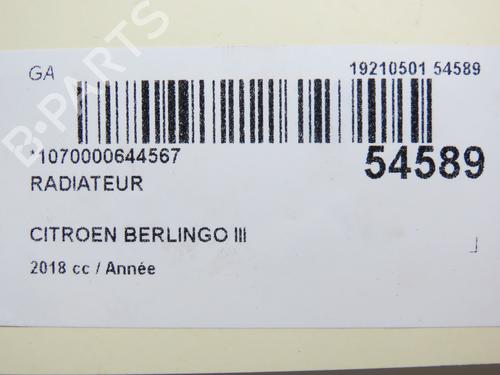 water-radiator-citroen-berlingo-box-bodympv-k9-2018-31120092 main image