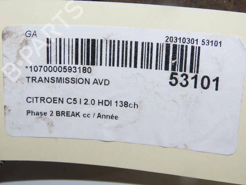 Used Right front driveshaft Right front driveshaft CITROËN C5 II Break (RE_) 2.0 HDi (RERHRH) (136 hp) 32740671 32740671