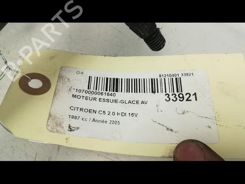 front-wiper-motor-citroen-c5-ii-rc_-20-hdi-rcrhrh-6405j2-2004-2005-2006-2007-2008-9595056 main image