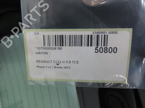 Used Tailgate Tailgate 38737345 38737345