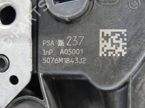 Rear left lock PEUGEOT 3008 I MPV (0U_) 1.6 BlueHDi 120 | BP28832004C100 