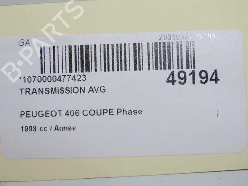 Left front driveshaft CITROËN C3 Picasso (SH_) 1.6 HDi | BP31242467M38 - Image 5