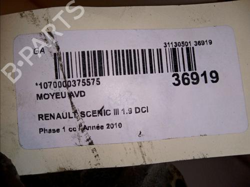 Left front steering knuckle RENAULT GRAND SCÉNIC III (JZ0/1_) 1.9 dCi (JZ0J, JZ0N, JZ1K, JZ1S) | BP14875458M25 