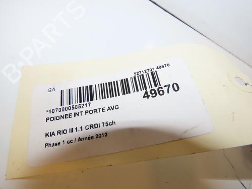 Front left interior door handle KIA RIO III (UB) 1.1 CRDi | BP17051502I13 