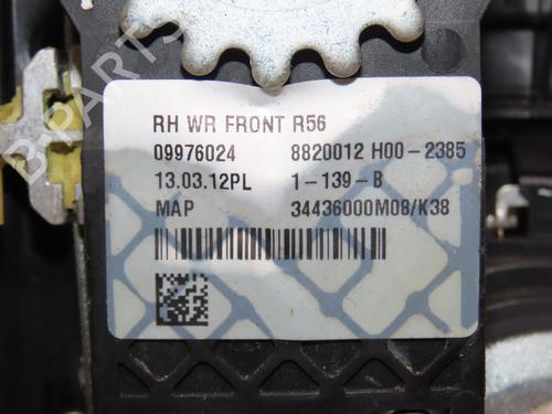 BP28831115C23 main image