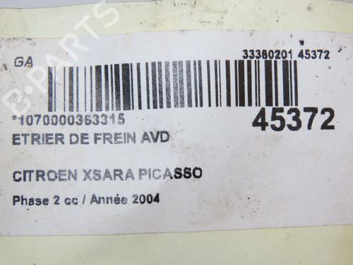 Right front brake caliper CITROËN XSARA PICASSO (N68) 1.6 HDi | BP14877712M104 