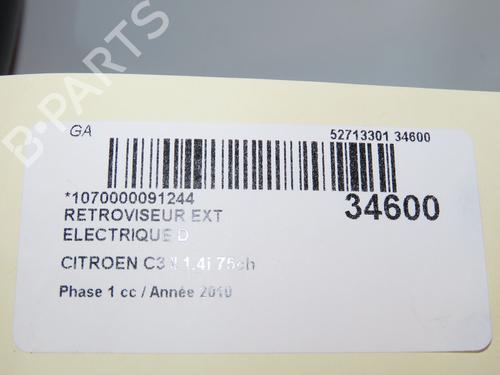 Used Right mirror Right mirror CITROËN C3 II (SC_) 1.4 (73 hp) 33836461 33836461