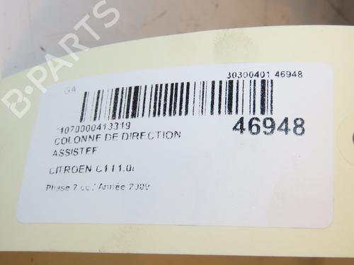 Used Steering column Steering column CITROËN C1 (PM_, PN_) 1.0 (68 hp) 16832893 16832893