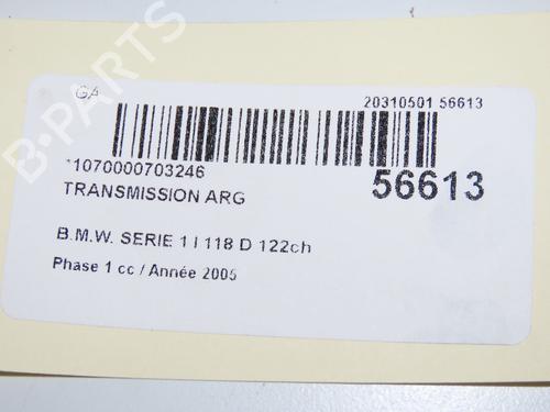 Left rear driveshaft BMW 1 (E87) 118 d | BP32511416M40 