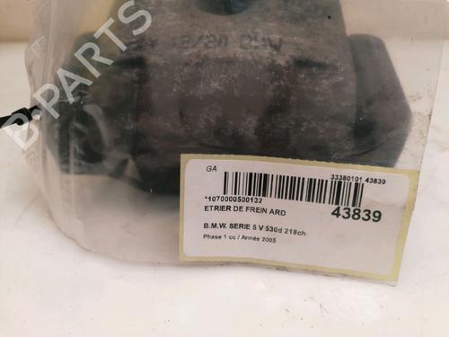 Right rear brake caliper BMW 5 (E60) 530 d | BP16555699M106 