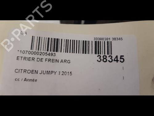 Used Left rear brake caliper Left rear brake caliper CITROËN JUMPY II Van 2.0 HDi 125 (128 hp) 14877842 14877842
