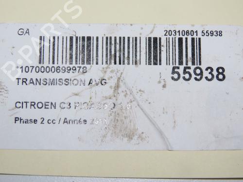 Left front driveshaft CITROËN C3 Picasso (SH_) 1.6 BlueHDi 100 | BP32740674M38 - Image 4