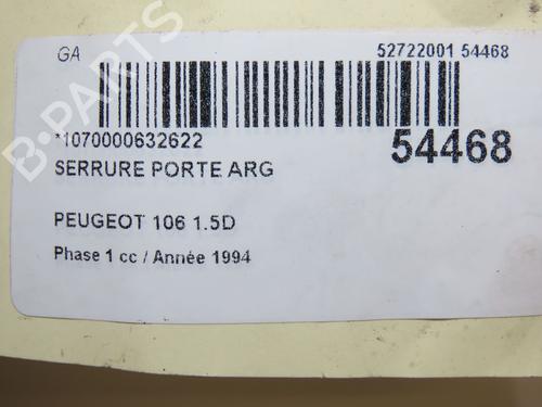 Rear left lock PEUGEOT 106 II (1A_, 1C_) 1.5 D | BP28969100C100 