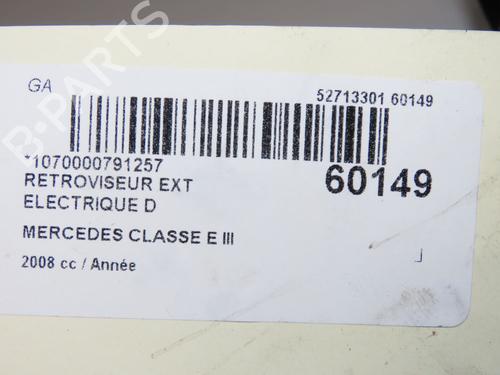 Used Right mirror Right mirror MERCEDES-BENZ E-CLASS (W211) E 200 CDI (211.007) (136 hp) 40437928 40437928