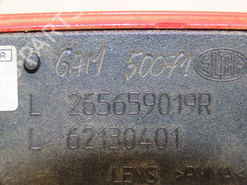 Rear bumper left light DACIA SANDERO II 1.2 | BP28969772C81 - Image 2