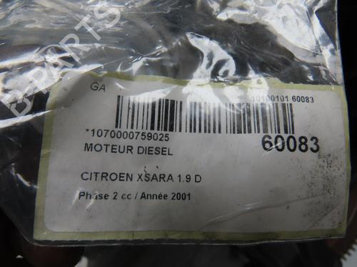Used Engine Engine 37275808 37275808