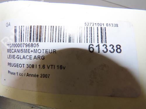 Used Rear left window mechanism Rear left window mechanism PEUGEOT 308 I (4A_, 4C_) 1.6 16V (120 hp) 39660522 39660522