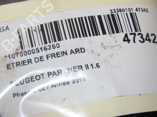 Used Right rear brake caliper PEUGEOT PARTNER Tepee 1.6 HDi 90 (92 hp) 17338535