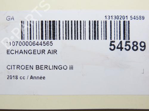 other-citroen-berlingo-box-bodympv-k9-2018-31120007 main image