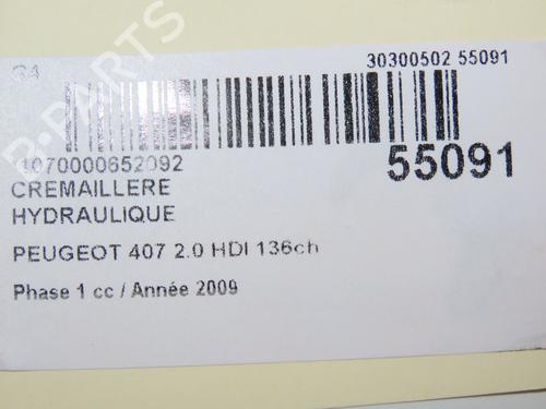 Steering rack PEUGEOT 407 (6D_) 2.0 HDi 135 (6DRHRH, 6DRHRE, 6DRHRG, 6DRHRJ) | BP30522314M22