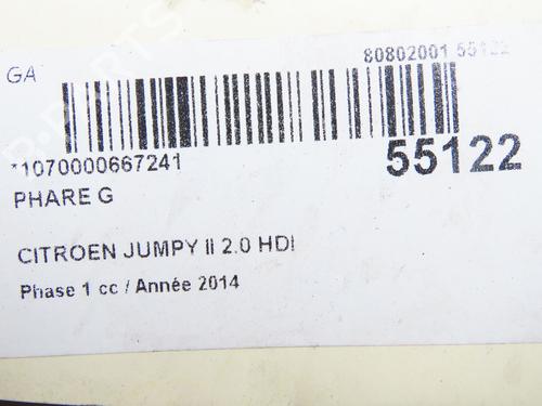 Used Left headlight Left headlight CITROËN JUMPY II Van 2.0 HDi 125 (128 hp) 31121181 31121181