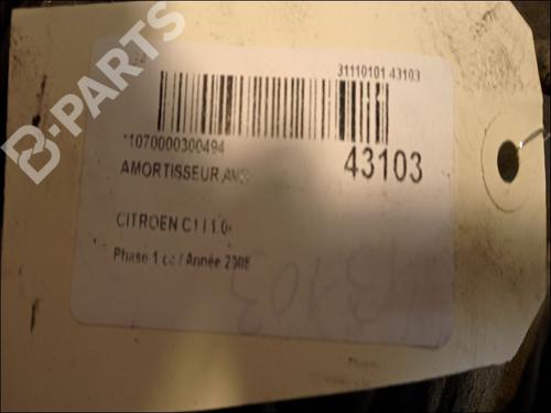 Right front shock absorber CITROËN C1 (PM_, PN_) 1.0 | BP9616520M17 