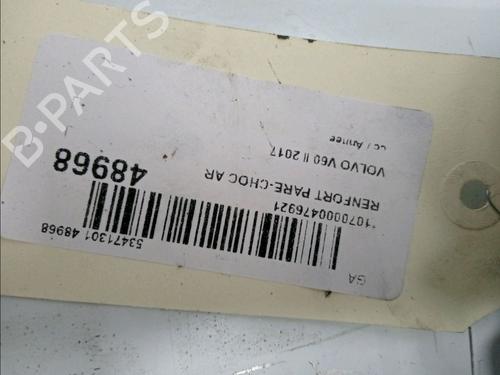 Rear bumper reinforcement VOLVO V60 I (155) D3 | BP15577085C73 