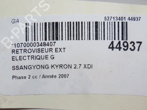 Left mirror SSANGYONG KYRON 2.7 Xdi 4x4 | BP19123482C26 