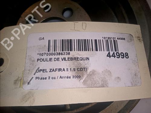 other-opel-zafira-zafira-family-b-a05-19-cdti-m75-93192547-2005-2006-2007-2008-2009-2010-2011-2012-2013-2014-2015-2016-2017-2018-2019-15742042 main image