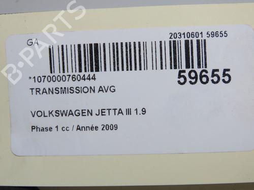 Left front driveshaft VW JETTA III (1K2) 1.9 TDI | BP37163302M38 - Image 5