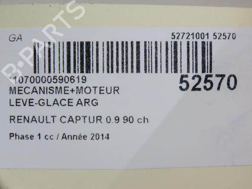 Used Rear left window mechanism RENAULT CAPTUR I (J5_, H5_) 0.9 TCe 90 (90 hp) 23868972