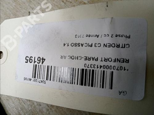 Rear bumper reinforcement CITROËN C3 Picasso (SH_) 1.4 VTi 95 (SH8FSC, SH8FP0, SH8FP6) | BP11807095C73 