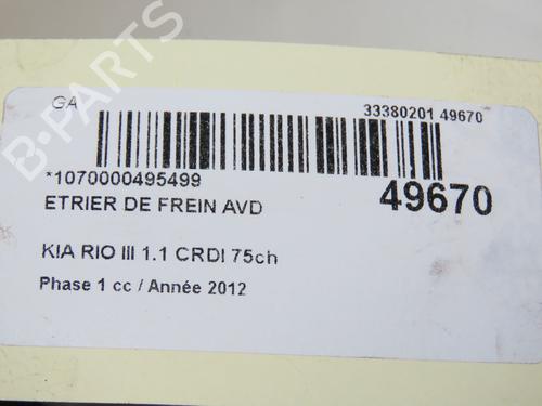 Right front brake caliper KIA RIO III (UB) 1.1 CRDi | BP18837233M104