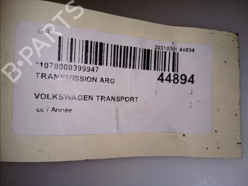 Left rear driveshaft VW TRANSPORTER T6 Van (SGA, SGH, SHA, SHH) 2.0 TDI 4motion | BP15742149M40 
