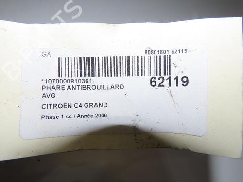 Used Left front fog light Left front fog light CITROËN C4 Grand Picasso I (UA_) 1.6 HDi (109 hp) 39997106 39997106