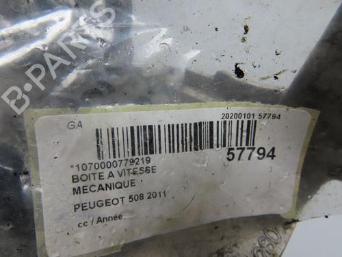 Used Gearbox Gearbox 38004777 38004777