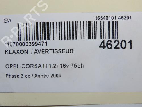 Used Horn Horn 14875024 14875024