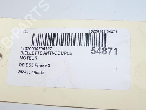 Motorophæng DS DS 3 / DS 3 CROSSBACK (UR_, UC_, UJ_) 1.2 PureTech 130 (URHNSS) (131 hp) 31865224