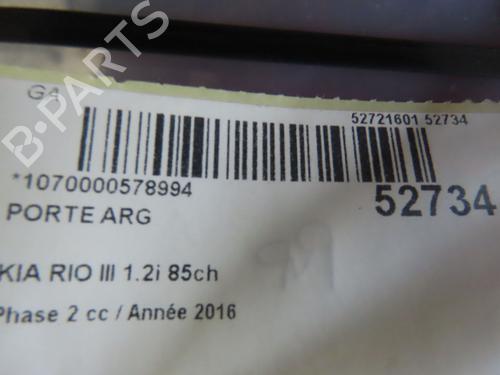 Left rear door KIA RIO III (UB) 1.2 CVVT | BP24359061C4 