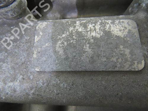 Engine CITROËN C3 II (SC_) 1.2 VTi 82 | BP33744762M1 - Image 3