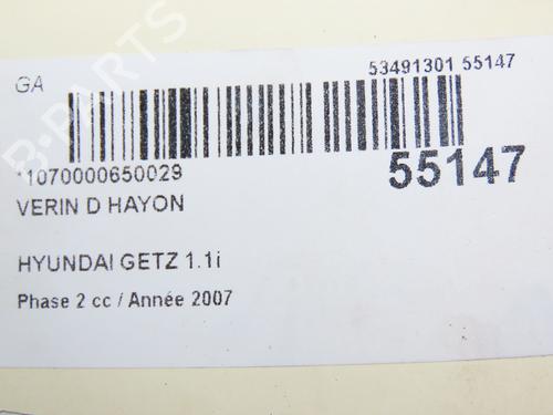 Gassdemper Bakluke HYUNDAI GETZ (TB) 1.1 | BP28969323C138 