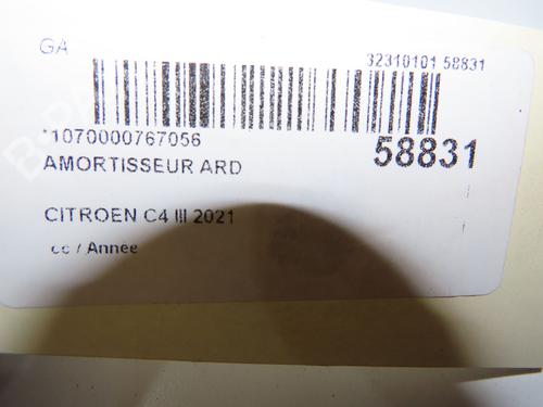 right-rear-shock-absorber-citroen-c4-iii-ba_-bb_-bc_-2020-40273966 main image