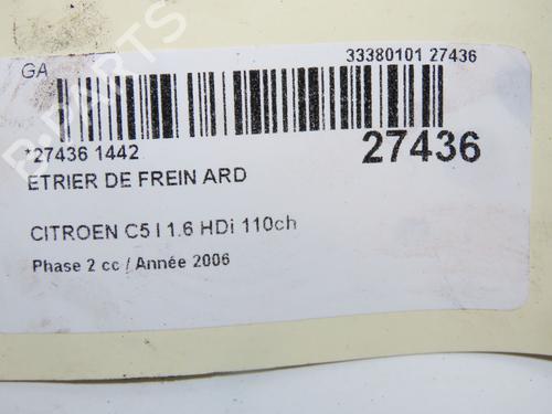 Used Right rear brake caliper Right rear brake caliper CITROËN C5 II (RC_) 1.6 HDi (RC8HZB) (109 hp) 23173813 23173813