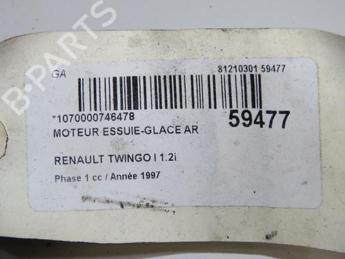 Used Rear wiper motor Rear wiper motor 37499558 37499558
